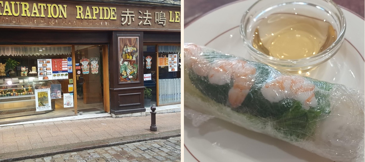 Zenli - Menu Image 1